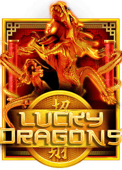 เกมได้เงินจริง ไม่ ฝาก เล่นง่าย สนุกกับทดลองเล่น